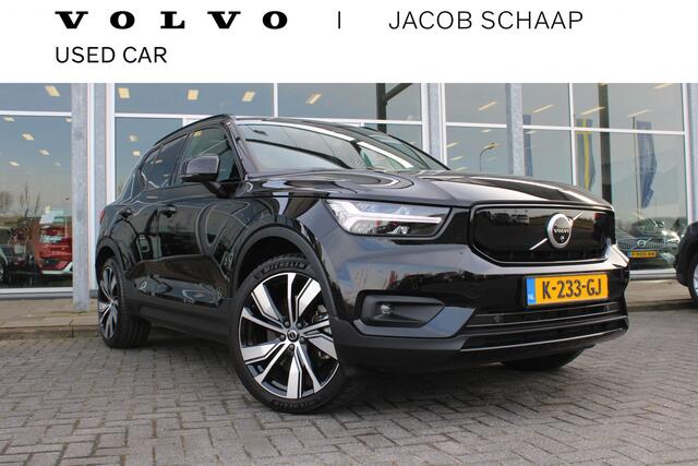 Volvo XC40 Recharge P8 AWD R-Design | 360 Camera | H&K Audio | Memory seats | Schuif/kantel dak |