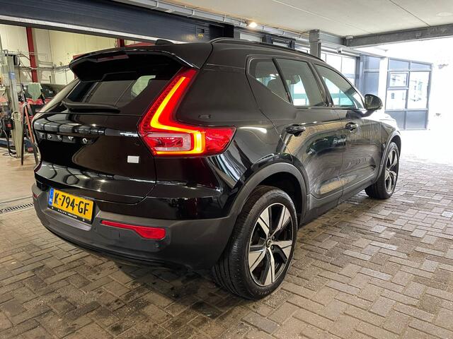 Volvo XC40 Recharge P8 AWD R-Design Camera