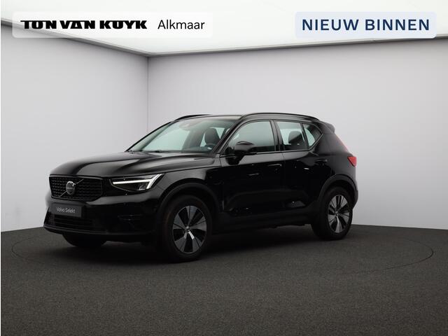 Volvo XC40 1.5 T4 Plug-in hybrid Plus Dark / Trekhaak / Stoel- + stuurwielverwarming / Harman Kardon Audio / Elektr. stoelverstelling / Achteruitrijcamera / Pilot Assist / BLIS