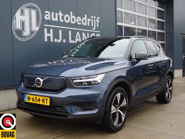 Volvo XC40 Recharge Plus
