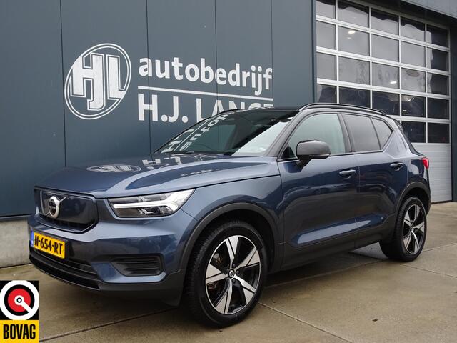 Volvo XC40 Recharge Plus