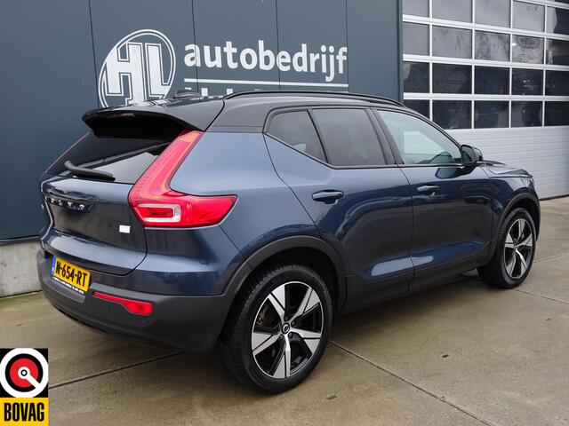 Volvo XC40 Recharge Plus