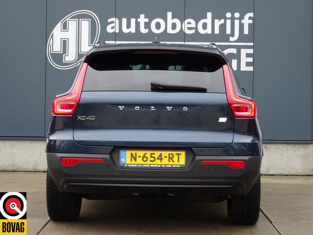 Volvo XC40 Recharge Plus