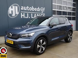 volvo-xc40-recharge-plus