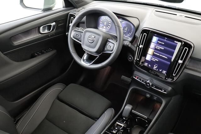 Volvo XC40 T4 PLUG-IN HYBRID ULTIMATE BRIGHT -PANO.DAK|HARMAN/KARDON|POWER-SEATS|VERW.VOORRUIT|ADAP.LED|KEYLESS|FACELIFT