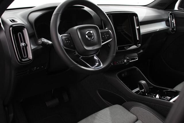 Volvo XC40 1.5 T5 Plug-in hybrid Plus Dark Volvo XC40 1.5 T5 Recharge Plus Dark | Navigatie | Climate Control | Adaptive Cruise Control | 18"LMV | Parkeer sensoren | Dab | Led