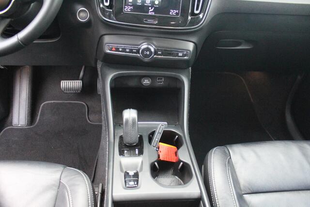 Volvo XC40 1.5 T4 Recharge Inscription Expression