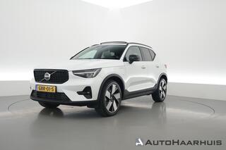 volvo-xc40-1.5-t4-plug-in-hybrid-ul