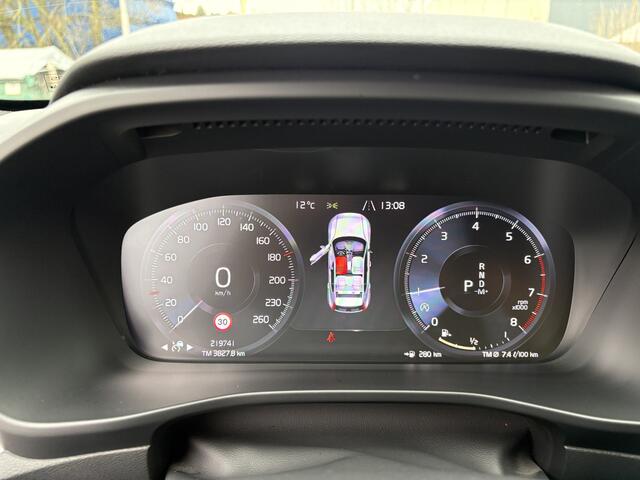 Volvo XC40 1.5 T2 Business Pro / AUTOMAAT / NAVI / CRUISE / INCL BTW