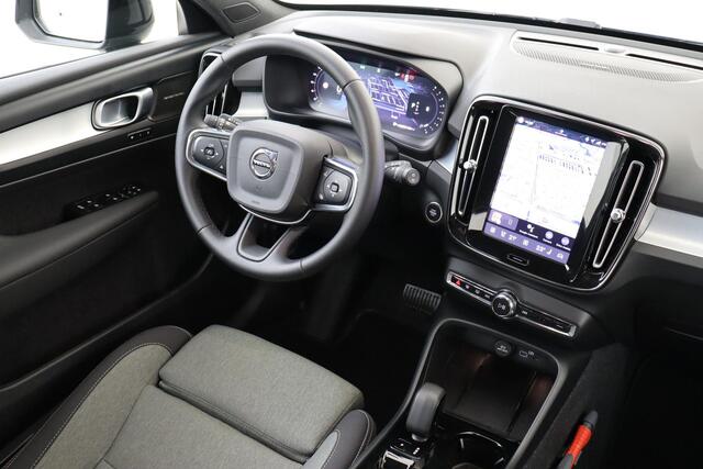 Volvo XC40 B4 (M-HYBRID) PLUS DARK -CAMERA|ADAP.CRUISE|VERW.VOORRUIT|TREKHAAK|HARMAN/KARDON|19"