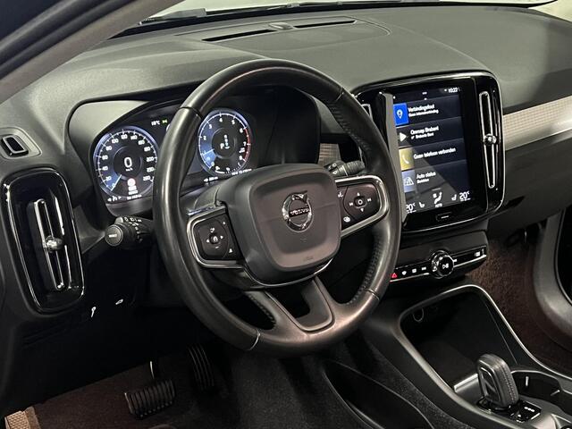 Volvo XC40 1.5 T3 Momentum Trekhaak | Cruise-/climate control | Achteruitrij camera | Carplay | Stoelverwarming