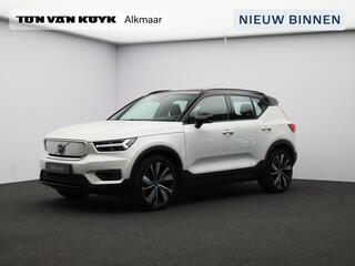 volvo-xc40-recharge-p8-awd-r-design