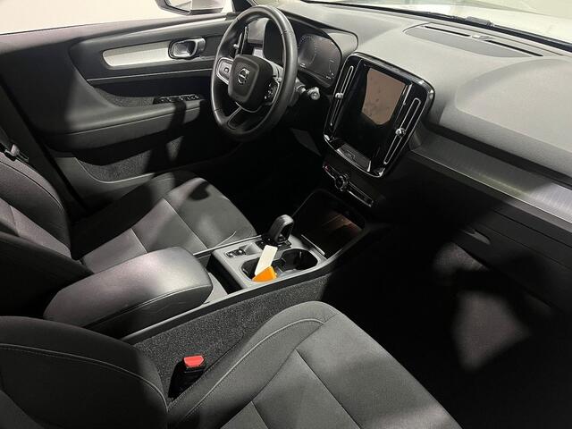 Volvo XC40 1.5 T4 Rech InscrExp