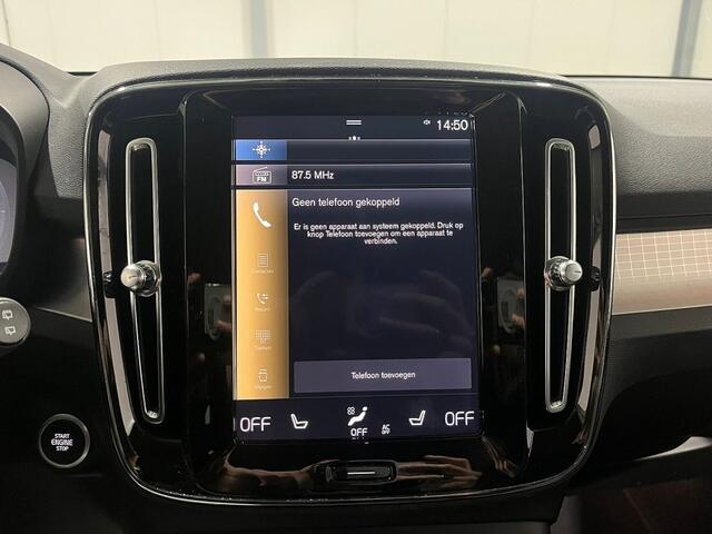 Volvo XC40 1.5 T4 Rech InscrExp