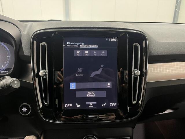 Volvo XC40 1.5 T4 Rech InscrExp