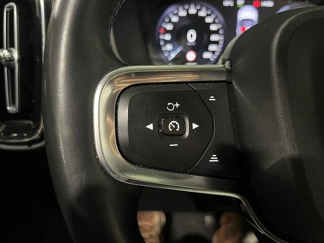 Volvo XC40 1.5 T4 Rech InscrExp