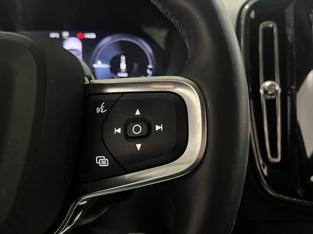 Volvo XC40 1.5 T4 Rech InscrExp