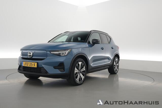 Volvo XC40 Recharge Core | Google Info. | Stoel- Stuurverw. | Camera | Cruise ctrl. | PDC | 19'' |