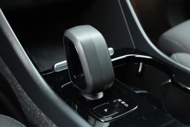 Volvo XC40 Recharge Core | Google Info. | Stoel- Stuurverw. | Camera | Cruise ctrl. | PDC | 19'' |