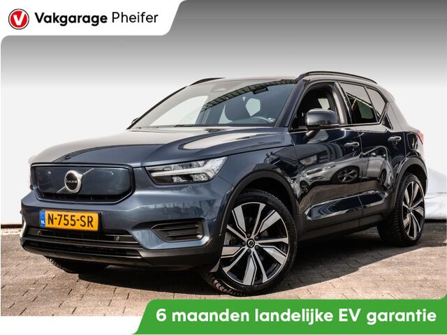 Volvo XC40 Recharge Core SOH 93% Trekhaak/ Stoel-stuurverwarming/ Camera/ Navigatie/ Contourstoelen/ Carplay/ Elektr. achterklep