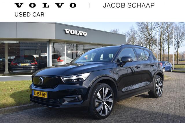 Volvo XC40 Recharge 408Pk AWD R-Design | Carplay | 20'' LMV | Trekhaak | ACC | Elektr. Achterklep | Blis | Keyless