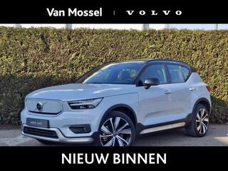 volvo-xc40-recharge-p8-awd-r-design