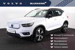 volvo-xc40-recharge-pro---panorama-