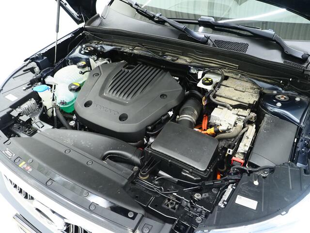 Volvo XC40 1.5 T5 Recharge Inscription | Styling Kit | Panoramadak | Pilot Assist | Harman/Kardon | Leder | Keyless | 360