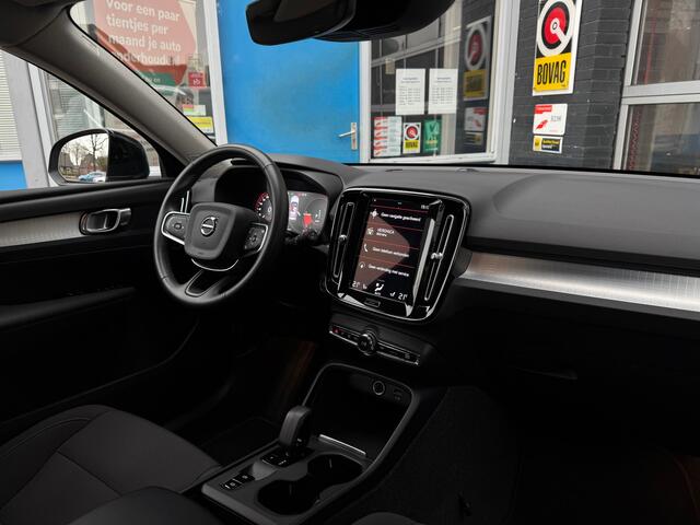 Volvo XC40 1.5 T5 Recharge Inscription Expression | Apple Carplay/Android Auto|telefoonintegratie premium | Trekhaak uitklapbaar | Voorstoelen verwarmd