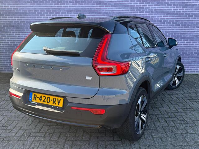Volvo XC40 Recharge Ultimate 70 kWh | Warmtepomp | Trekhaak | Panoramadak | Harman Kardon Audio | Navigatie | Android Auto | Apple Carplay | Stoelverwarming | Keyless Entry
