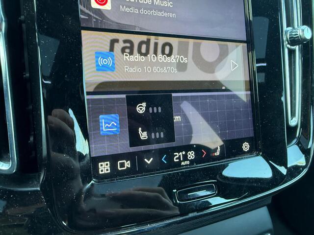 Volvo XC40 Recharge Ultimate 70 kWh | Warmtepomp | Trekhaak | Panoramadak | Harman Kardon Audio | Navigatie | Android Auto | Apple Carplay | Stoelverwarming | Keyless Entry