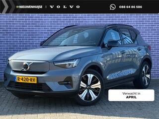 volvo-xc40-recharge-ultimate-70-kwh