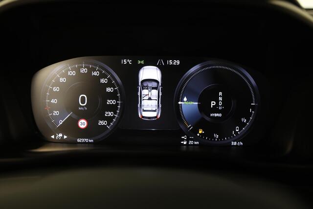 Volvo XC40 1.5 T5 Recharge Inscription Panoramadak | Leer | Memory seats | Harman Kardon | Winterset 19"