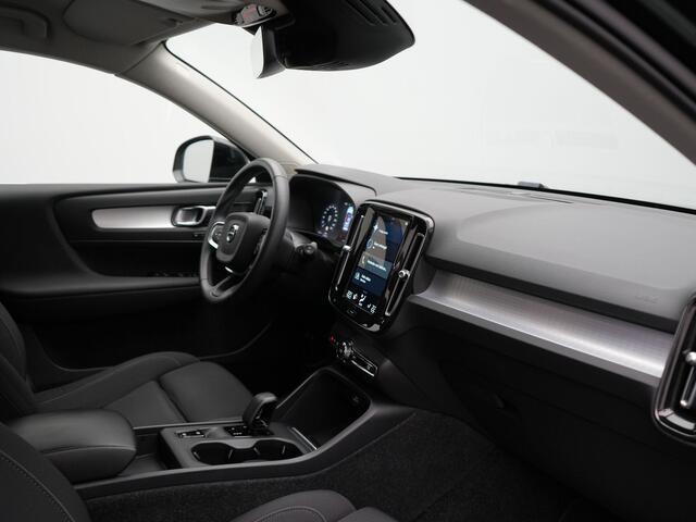 Volvo XC40 T4 Plus Bright Plug In Hybrid 211pk Dealer O.H. PHEV | Trekhaak Af Fabriek | Camera | Harman / Kardon | Sportstoelen Memory & Verwarmd | Keyless | Stuur Verwarmd | Apple Carplay | Virtual | Navigatie | DAB |