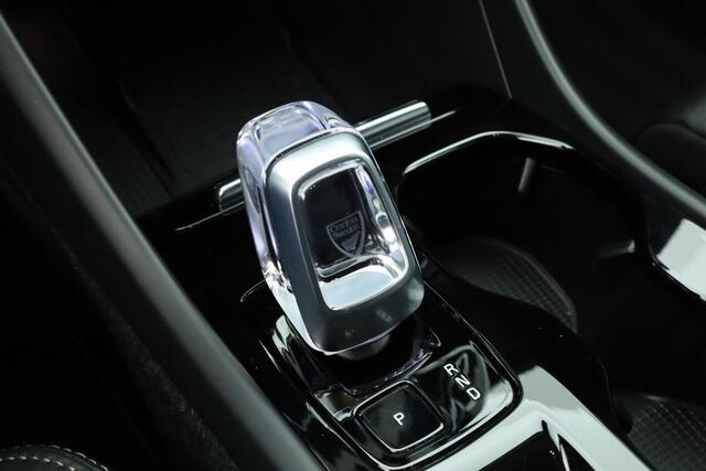 Volvo XC40 1.5 T5 Recharge Ultimate Bright | Harman/Kardon | Memory | Leder | Stoel- Stuurverw. | Camera + PDC | Cruise | 19'' | Nav+CarPlay | Elek. Klep V