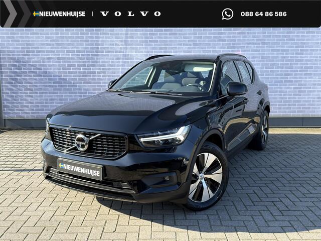 Volvo XC40 1.5 T4 Recharge R-Design Expression | Trekhaak | 360º Camera | Verwarmde Voorstoelen en Achterbank | Stuurverwarming | Navigatie | Keyless Entry | BLIS |