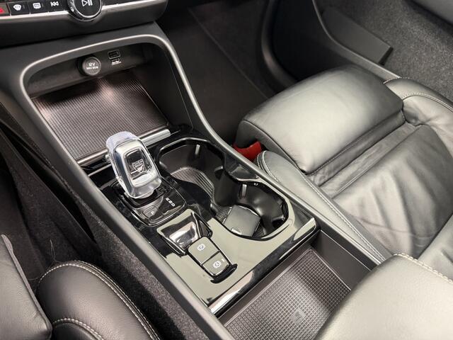 Volvo XC40 1.5 T4 Rech Inscription | Harman/Kardon | Leer | Panoramadak |