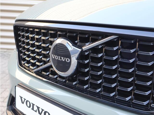 Volvo XC40 2.0 B3 Plus Dark