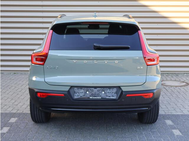 Volvo XC40 2.0 B3 Plus Dark