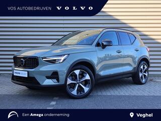 volvo-xc40-2.0-b3-plus-dark