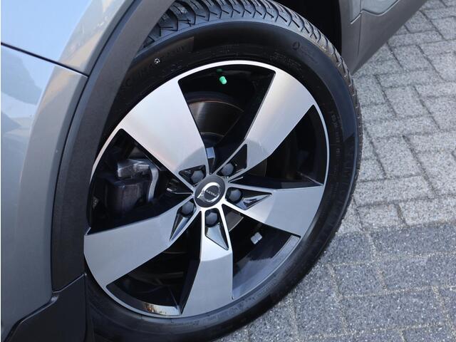 Volvo XC40 2.0 T4 Momentum