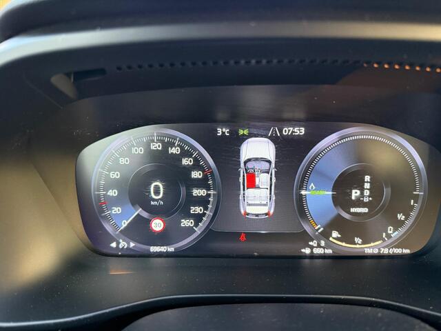 Volvo XC40 1.5 T4 Recharge Inscription Expression | Plug-in Hybrid (PHEV) | Lichtmetalen Velgen 18 inch | Parkeersensoren | Cruise Control | Climate Control | LED Koplampen