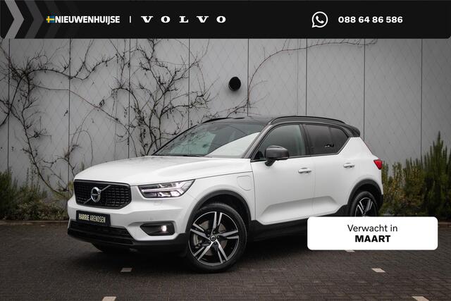 Volvo XC40 1.5 T5 Recharge R-Design | Plug-in Hybrid (PHEV) | Harman Kardon Audio | Panoramadak | BLIS | Trekhaak | Stoelverwarming | Alarm | LED Koplampen Adaptief