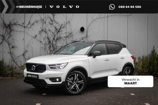 volvo-xc40-1.5-t5-recharge-r-design