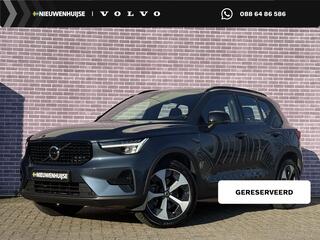 volvo-xc40-2.0-b4-plus-dark--trekh