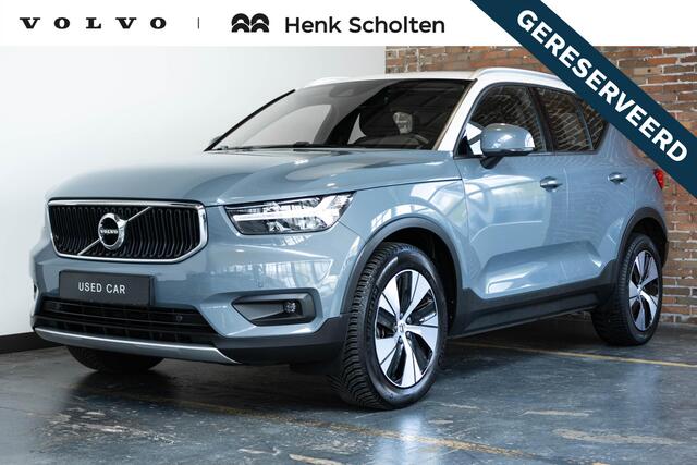 Volvo XC40 B4 Automaat Business Pro | Adaptieve cruise control | BLIS | Zwarte Roofrails optioneel | Parkeercamera | Volvo on Call | Navigatie | 18 inch Lichtmetalen velgen