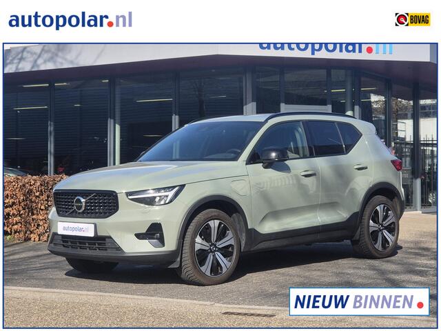 Volvo XC40 1.5 T4 Plug-in hybrid Ultimate Dark Panodak/HarmanKardon/Carplay etc.