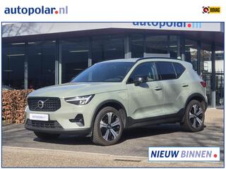 volvo-xc40-1.5-t4-plug-in-hybrid-ul