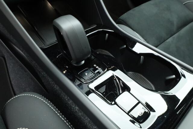 Volvo XC40 2.0 B3 Ultra Black Edition | Pano | Harman Kardon | 360cam | Memory | Stoel-Stuurverw. | Adapt. Cruise | Keyless