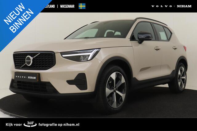 Volvo XC40 B4 (M-HYBRID) PLUS DARK -CAMERA|ADAP.CRUISE|VERW.VOORRUIT|TREKHAAK|HARMAN/KARDON|19"